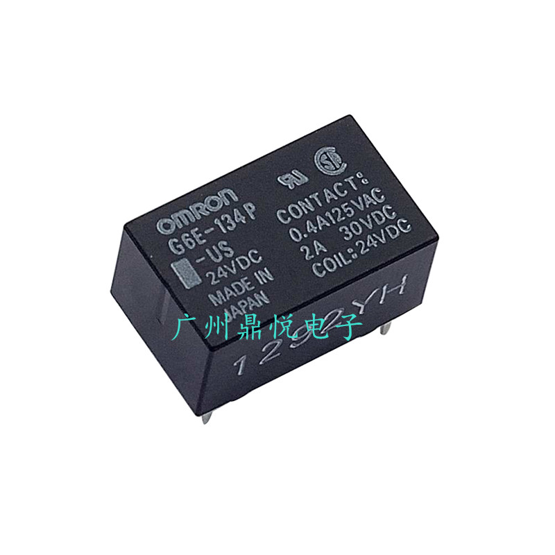 信號繼電器在信號系統中發揮著什么作用？